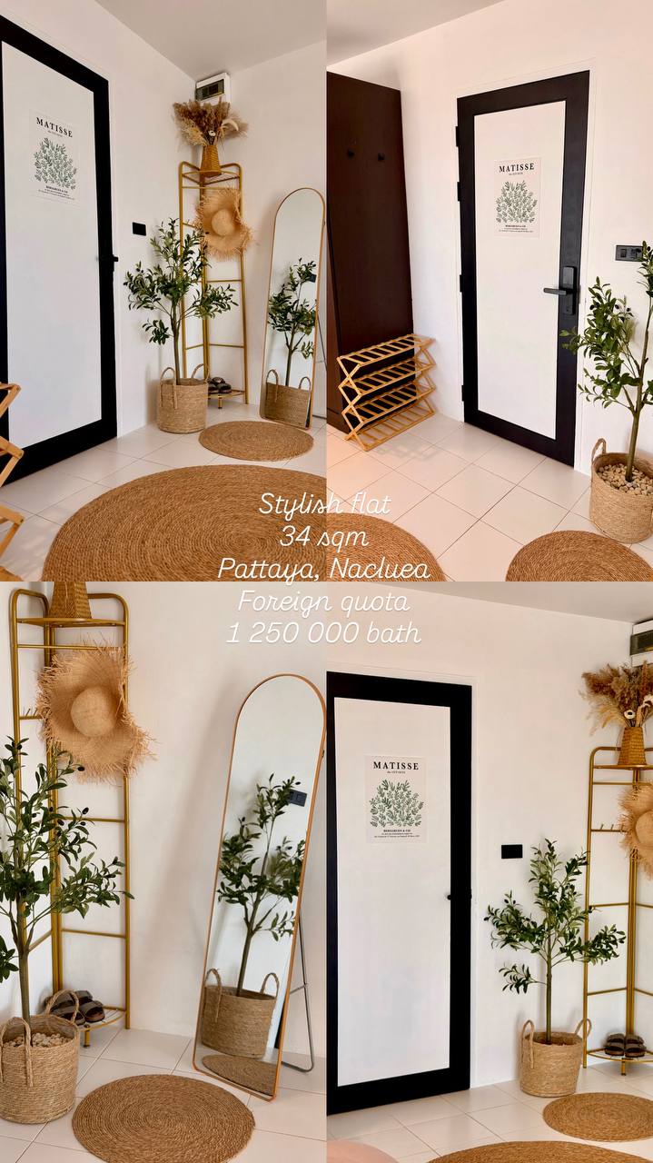 Продажа уютной квартиры в Наклуа