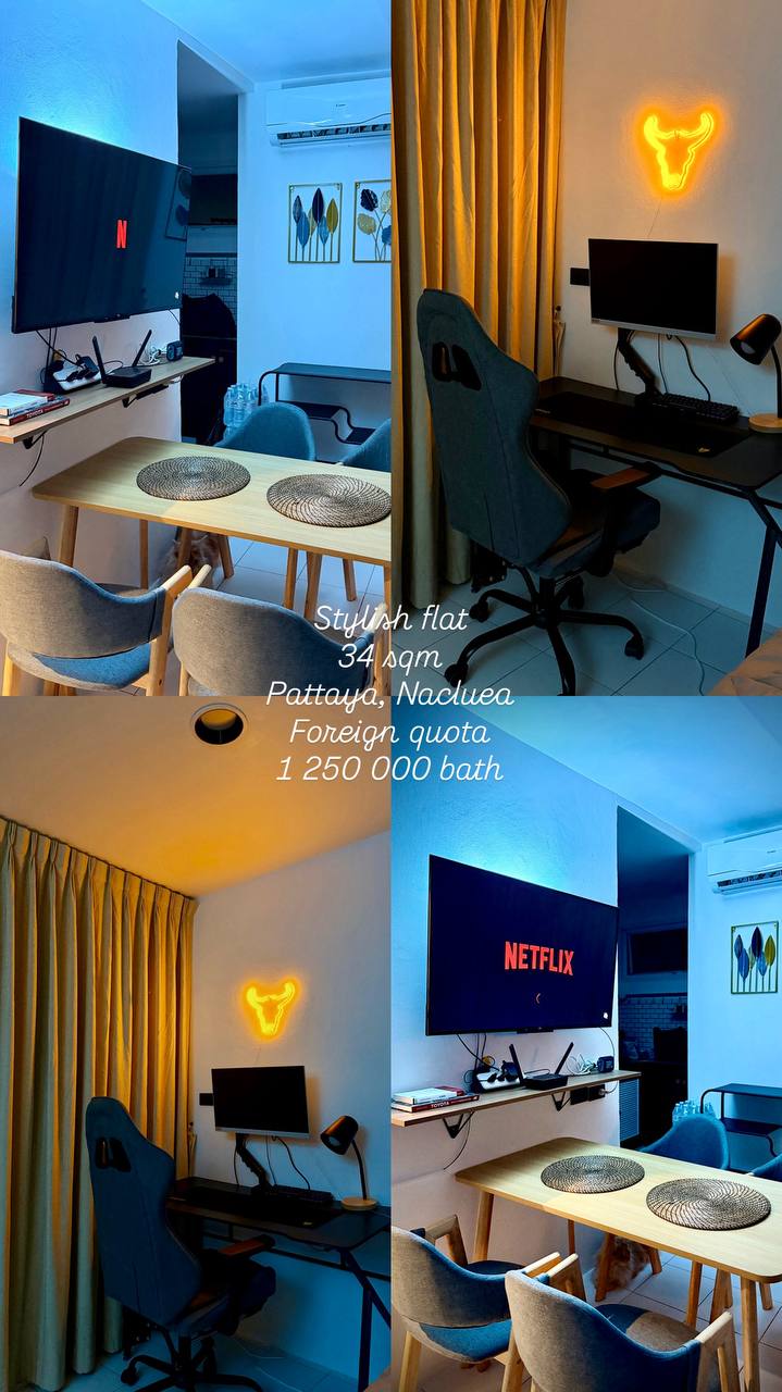 Продажа уютной квартиры в Наклуа