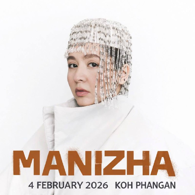 Концерт Манижи на острове Ко Панган