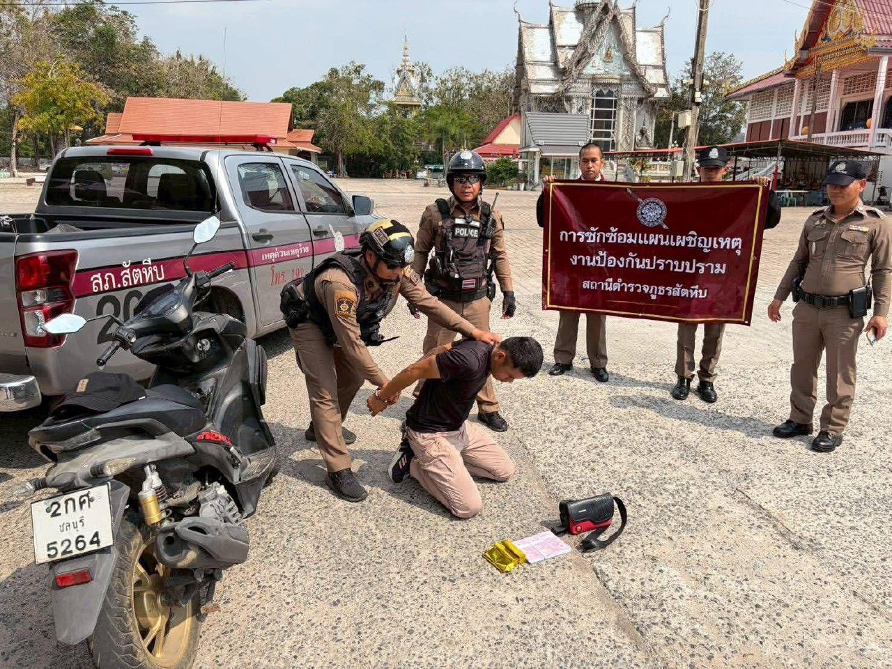 Учения полиции в Чонбури