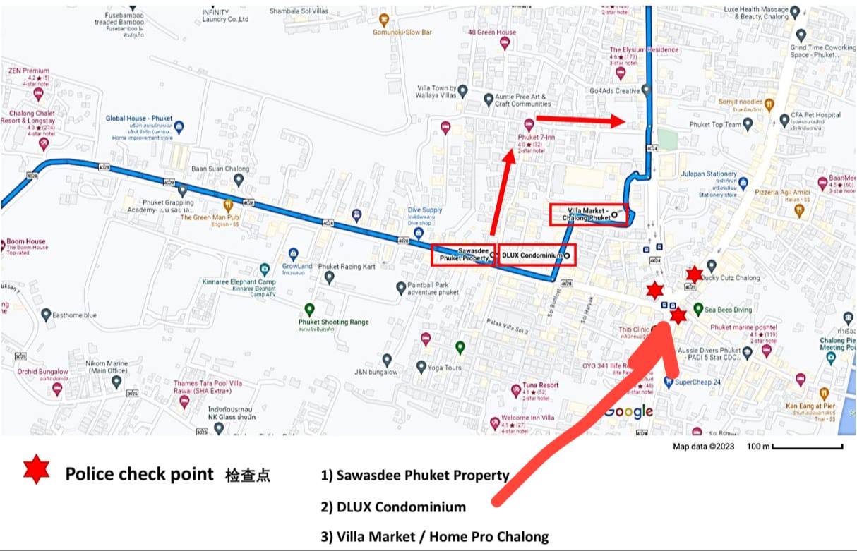 Объезд кольца и полиция