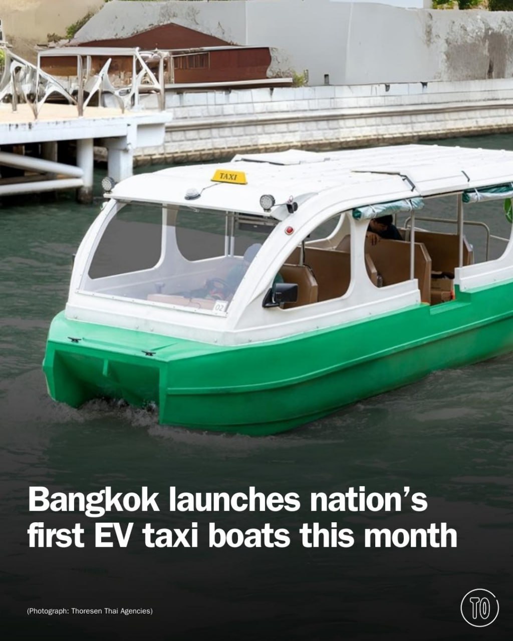 Электрические лодки-такси в Бангкоке