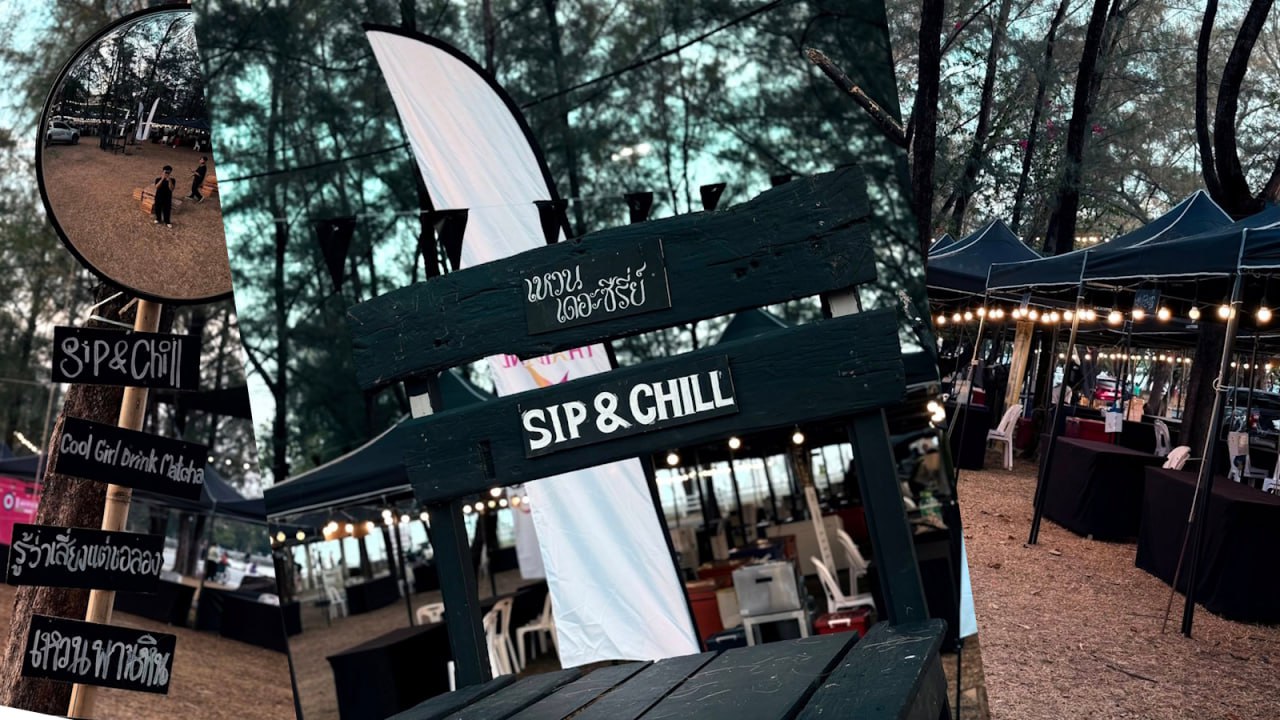 Ежегодная ярмарка-пикник на Пхукете