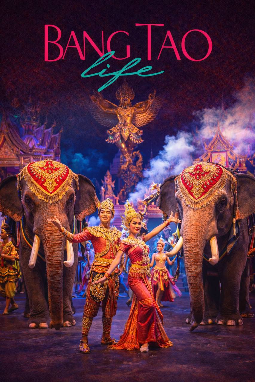 Вечернее шоу на Пхукете