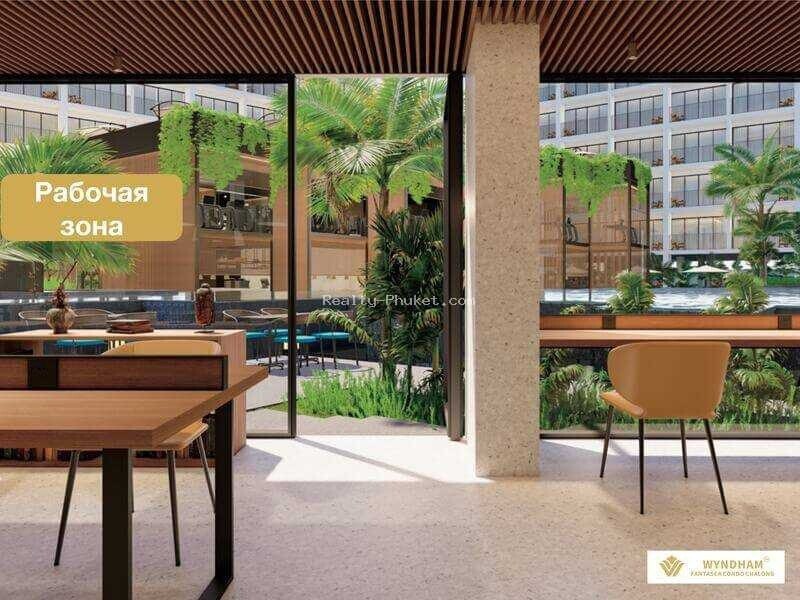 Новостройка на Пхукете, пляж Раваи