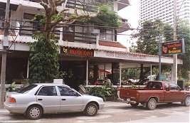 История легендарного бара в Паттайе