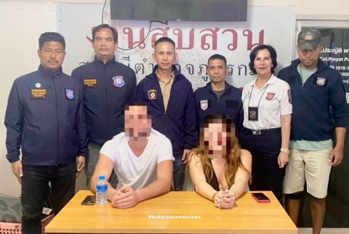 Инцидент с туристами в Пхукете