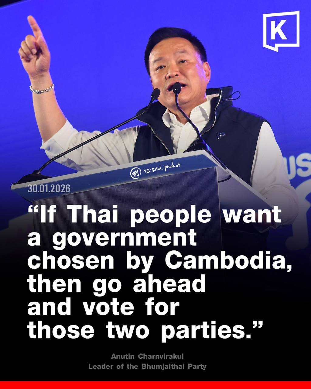 Политическая напряженность в Таиланде