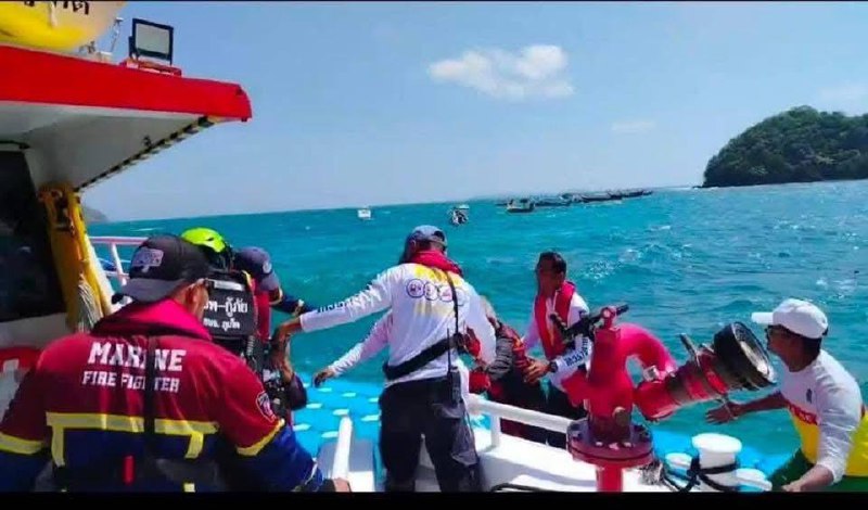 Инцидент с лодкой у Пхукета