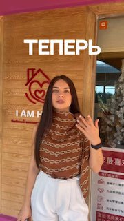 Новый легальный формат жизни в Таиланде