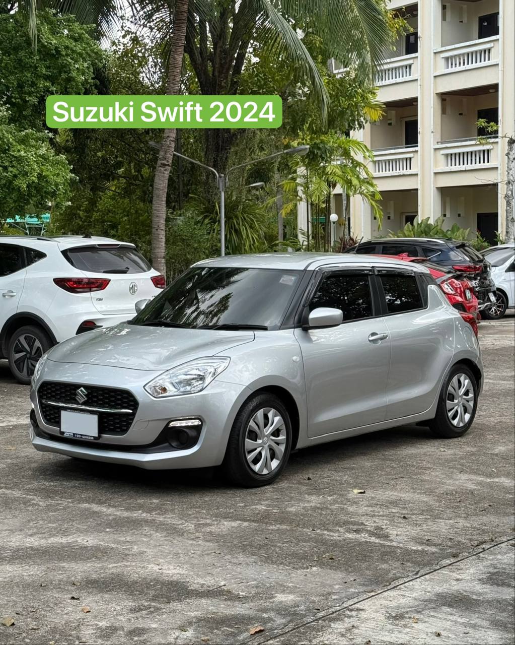 Аренда авто на февраль