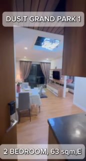 Аренда семейного кондо в Паттайе