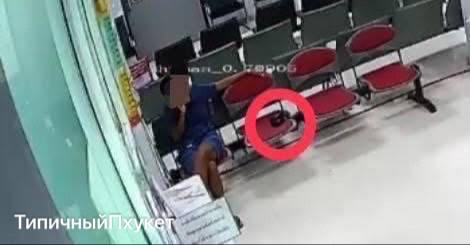 Кража у туристки в больнице Чалонга