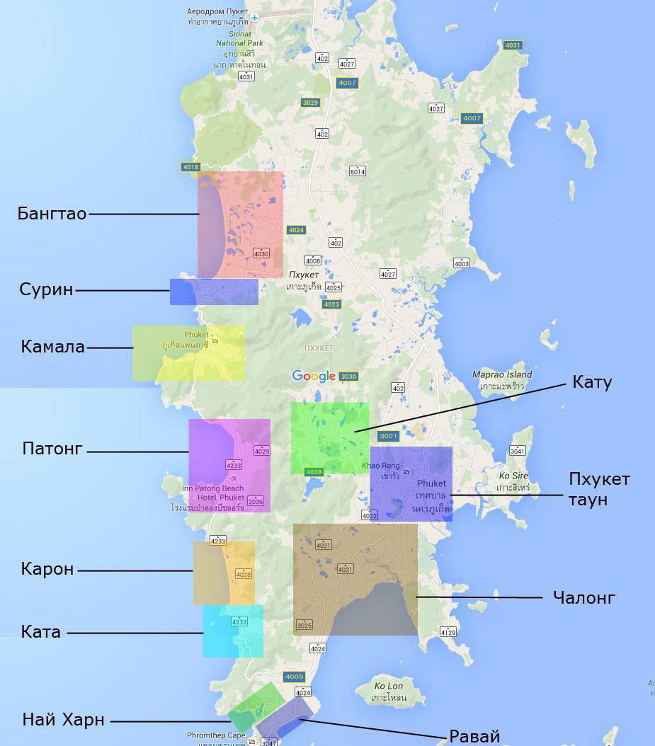 Обзор районов Пхукета для проживания