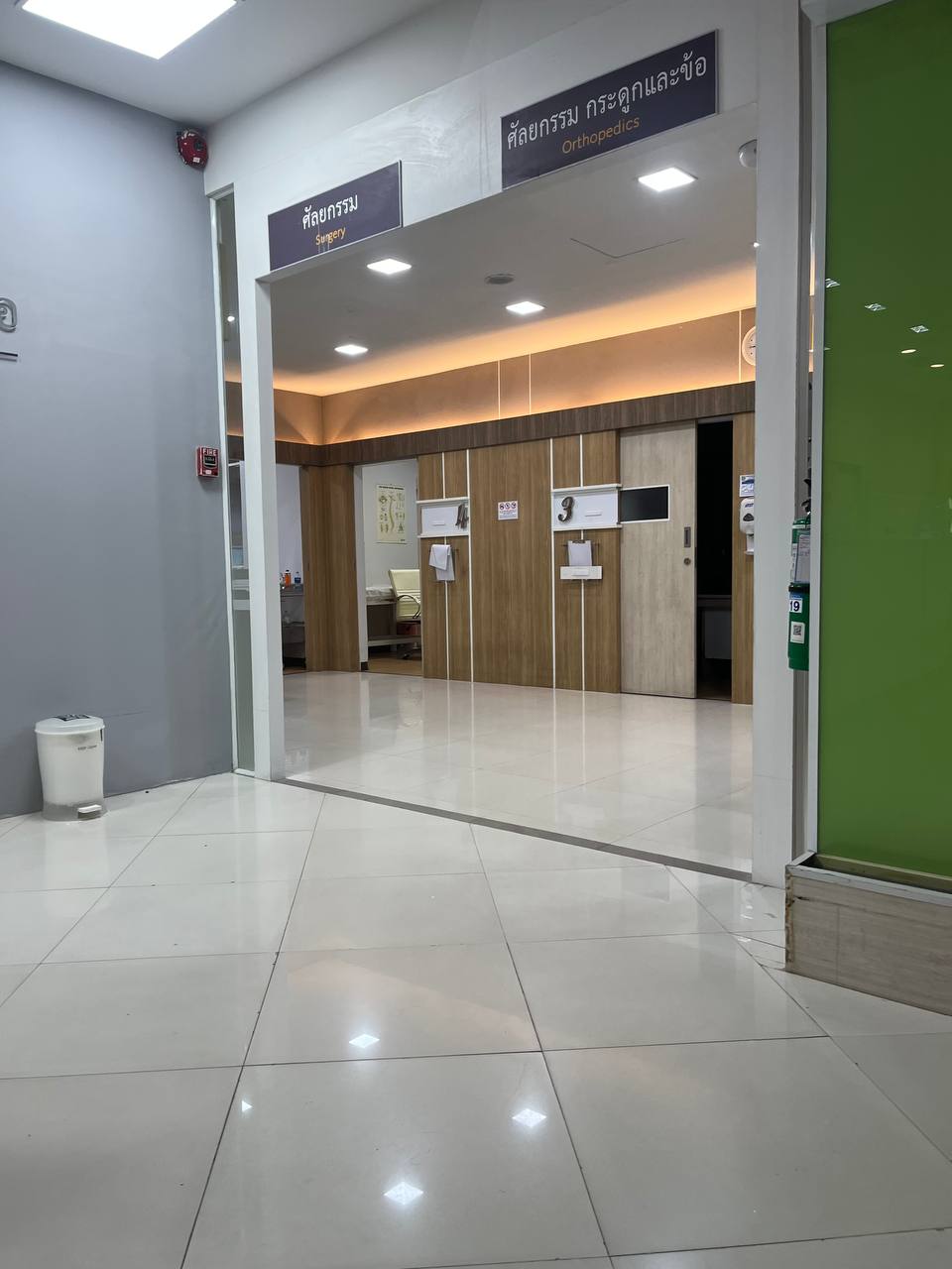 Отзыв о самостоятельном путешествии