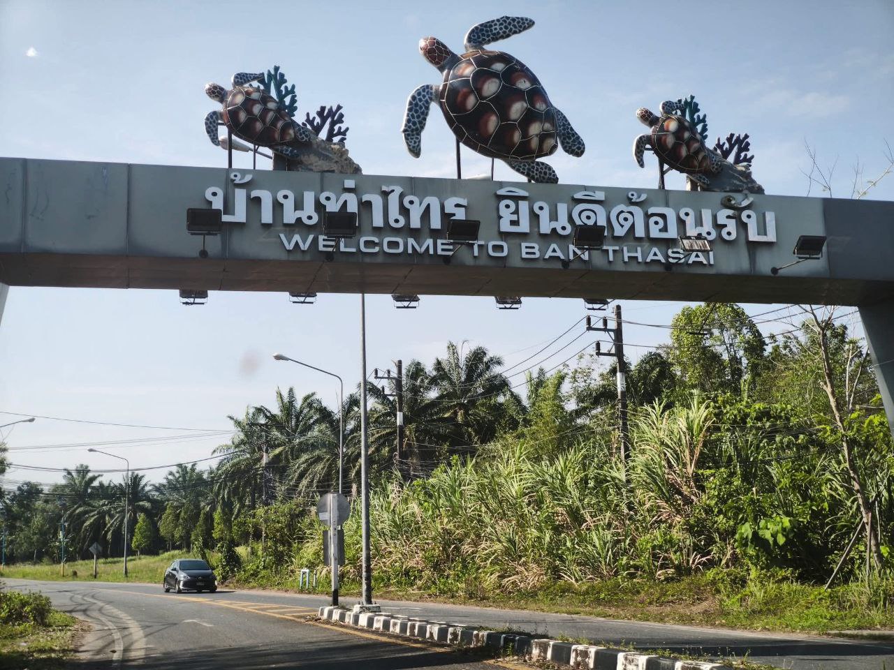 Заброшенный проект в Бан Тасай