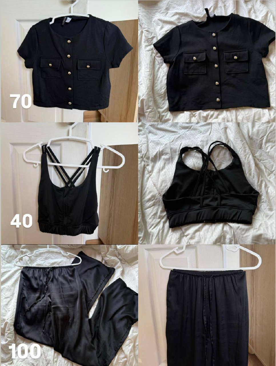 Продажа одежды и обуви