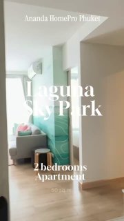 Сдаётся 3-комнатная квартира в Пхукете