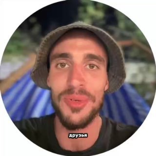 Йога для гармонизации тела