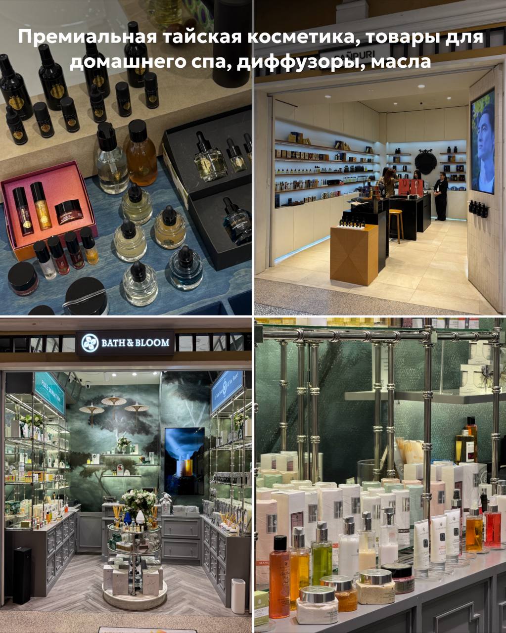 Идеи сувениров из Пхукета