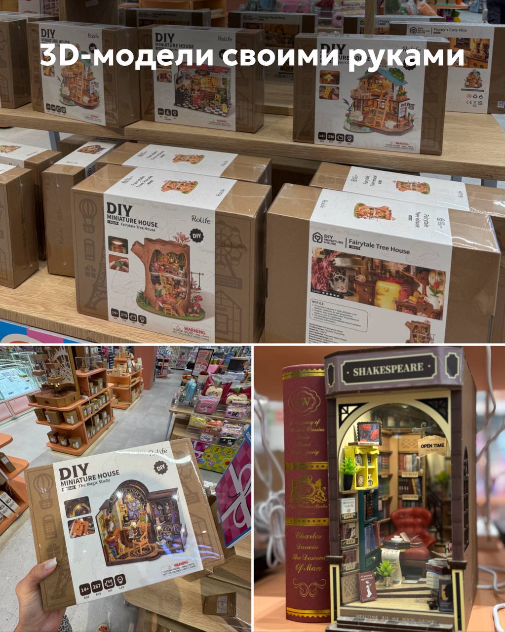 Идеи сувениров из Пхукета