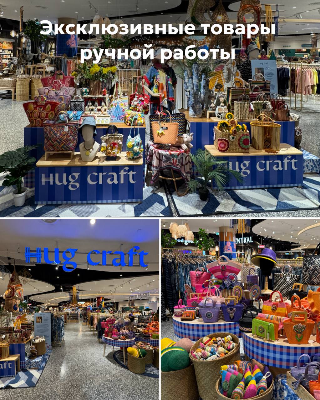 Идеи сувениров из Пхукета