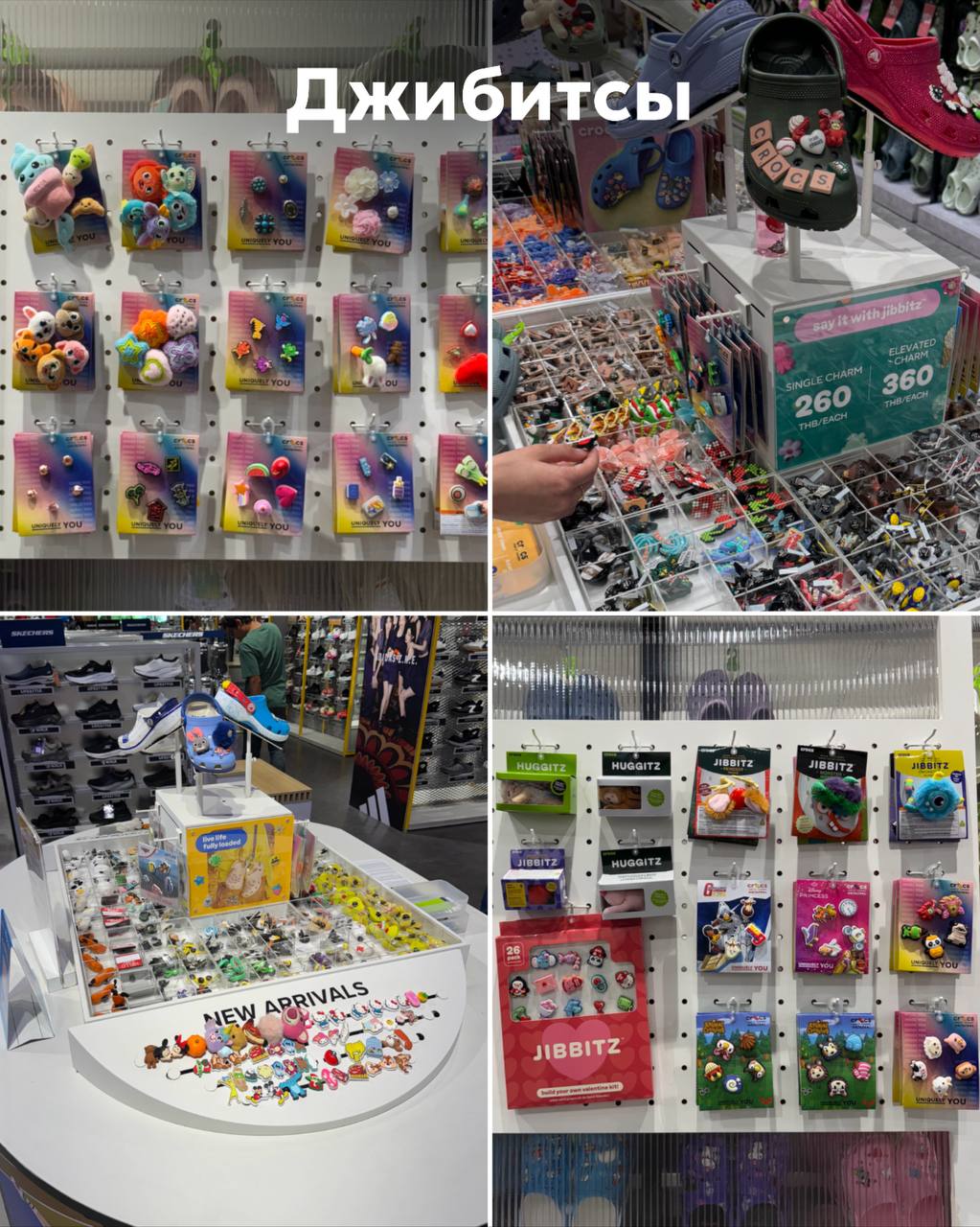 Идеи сувениров из Пхукета