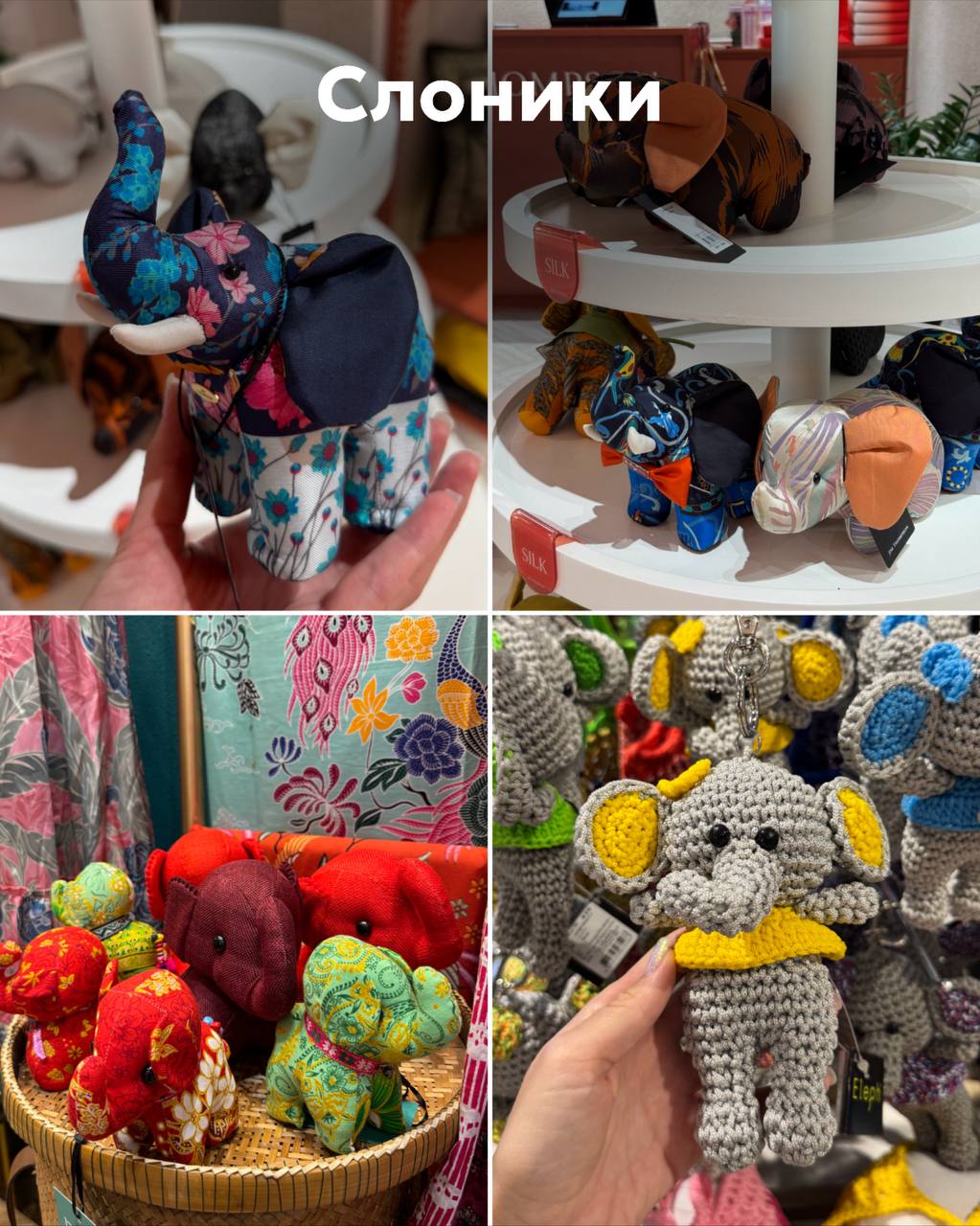 Идеи сувениров из Пхукета