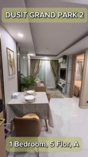 Аренда квартиры в Паттайе, премиум-класс