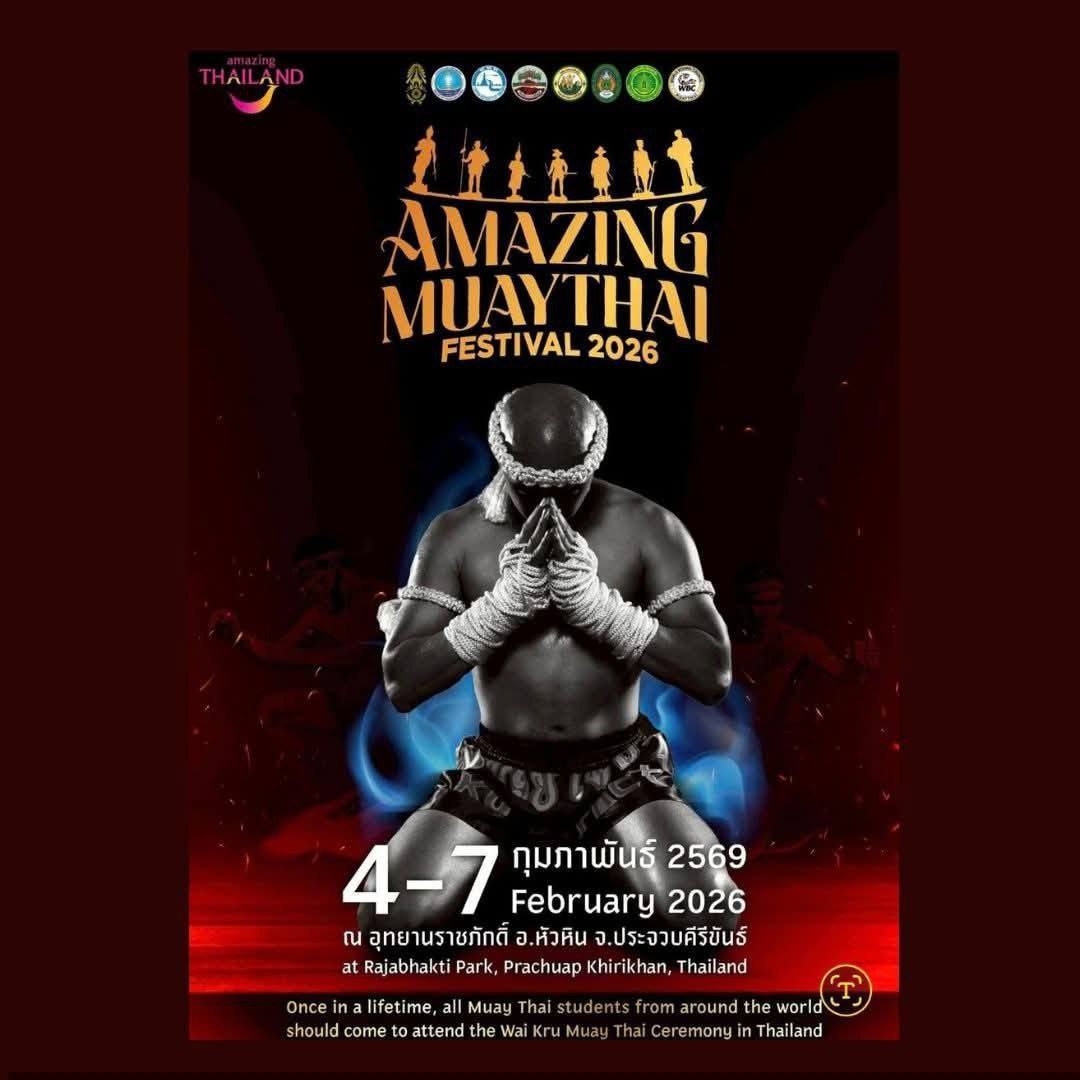 Фестиваль муай тай в Хуахине