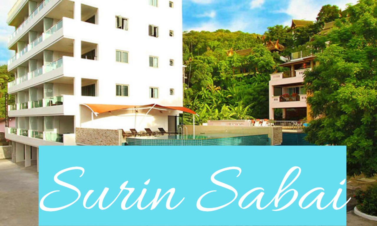 Доска объявлений в Таиланде