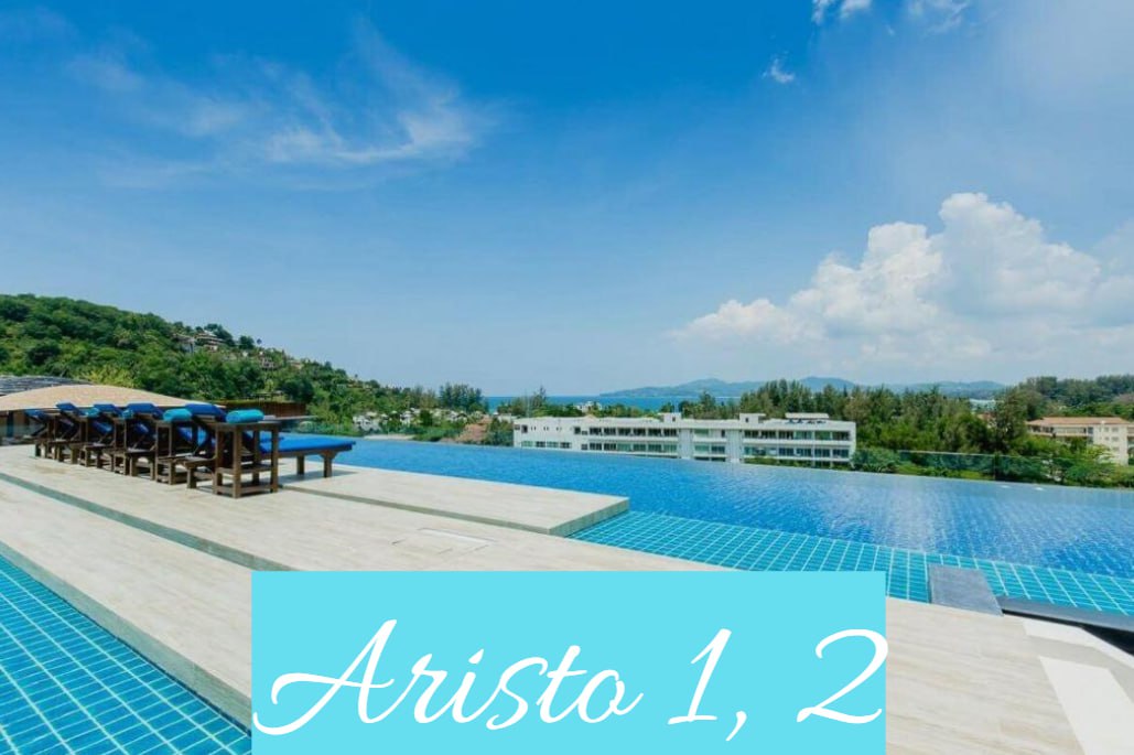 Доска объявлений в Таиланде