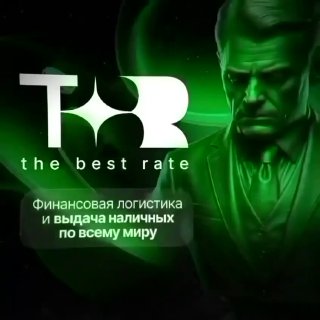 Услуги обмена валюты в Таиланде