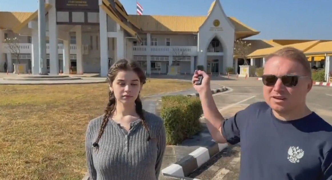 Освобождение гражданки РФ в Мьянме