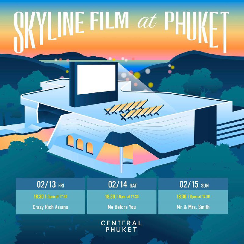 Кинопоказ на крыше в Пхукете