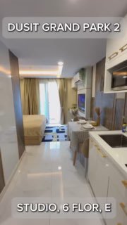 Аренда студии в Паттайе