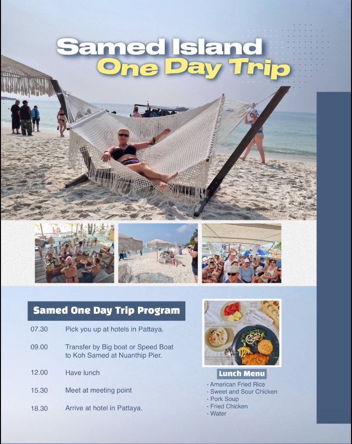 Туры на остров Самет из Паттайи
