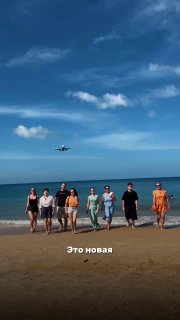 Новая экскурсия по северу Пхукета