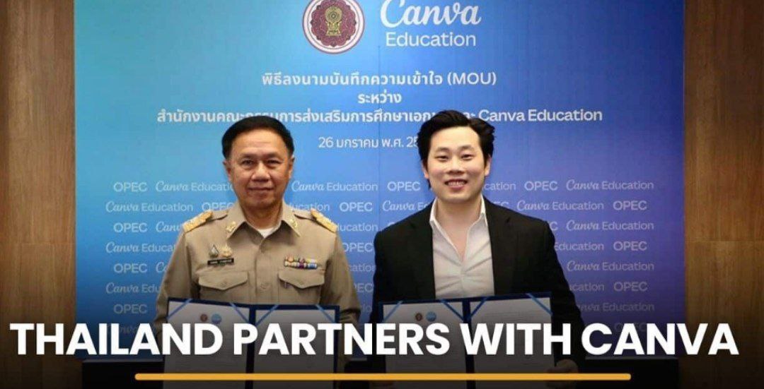 Новое сотрудничество в образовании Таиланда