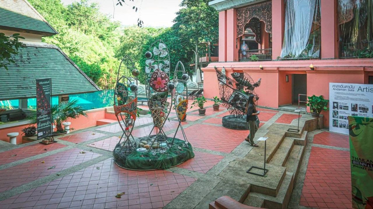 Международная выставка современного искусства