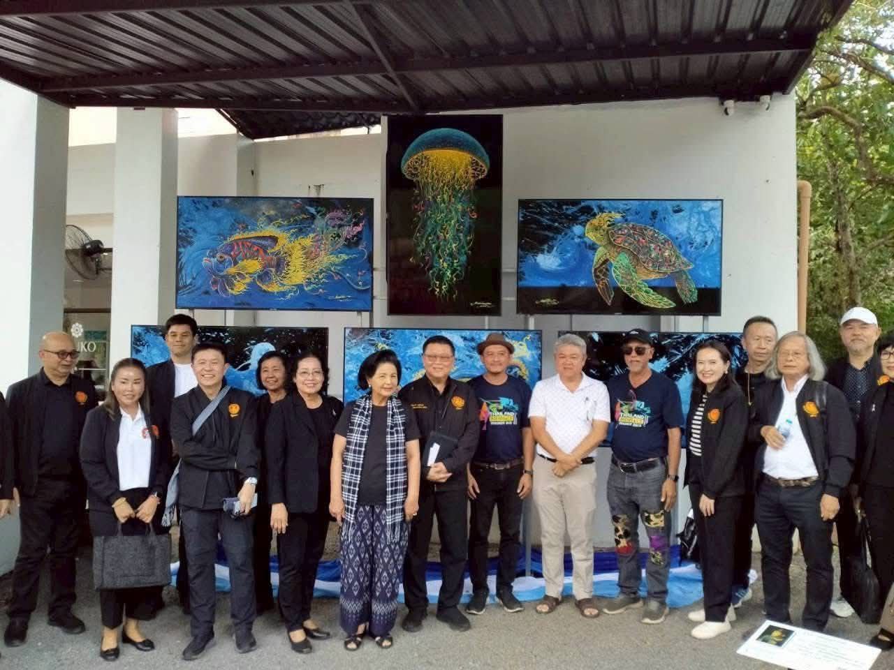 Международная выставка современного искусства