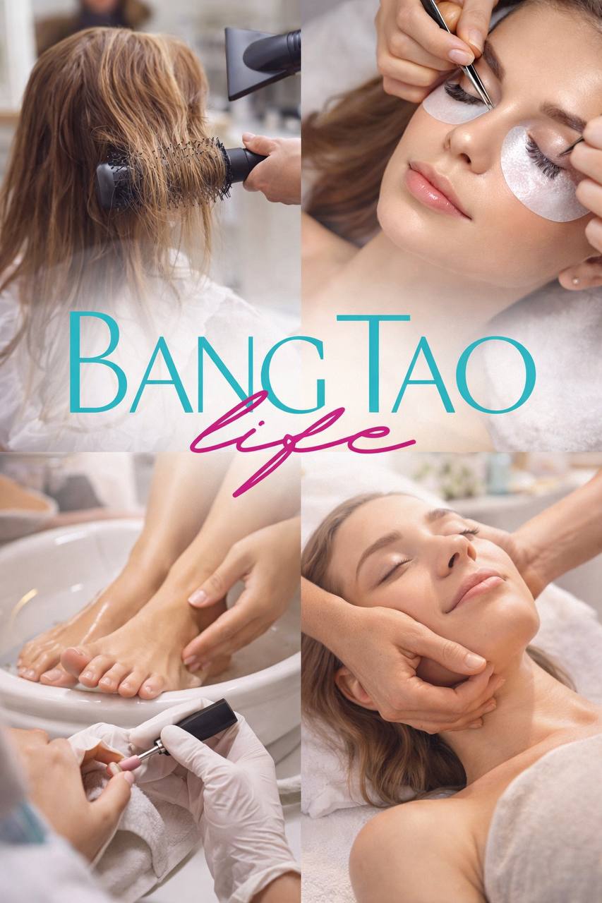 Салонные услуги на Пхукете