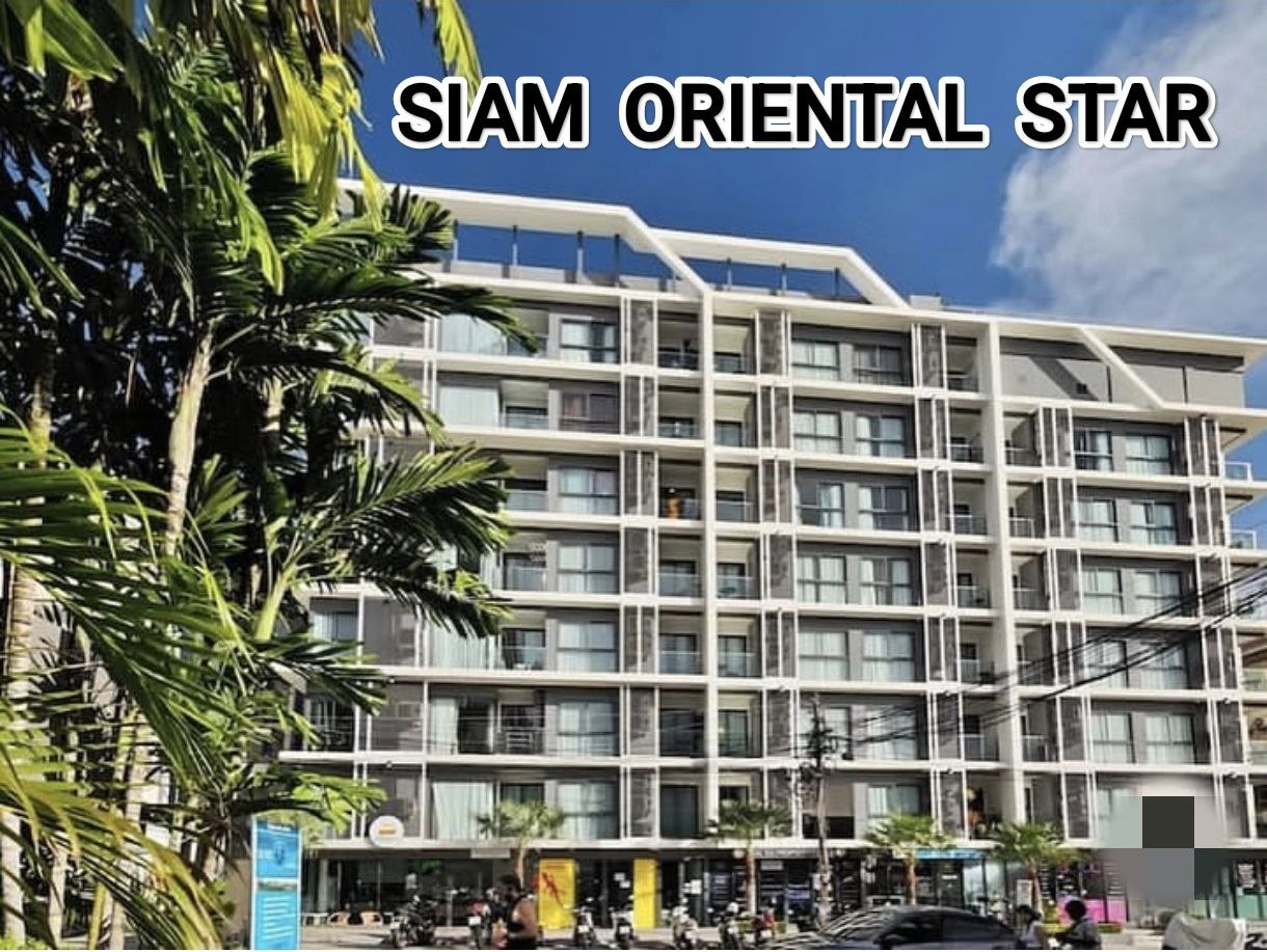 Продажа квартиры с удобствами