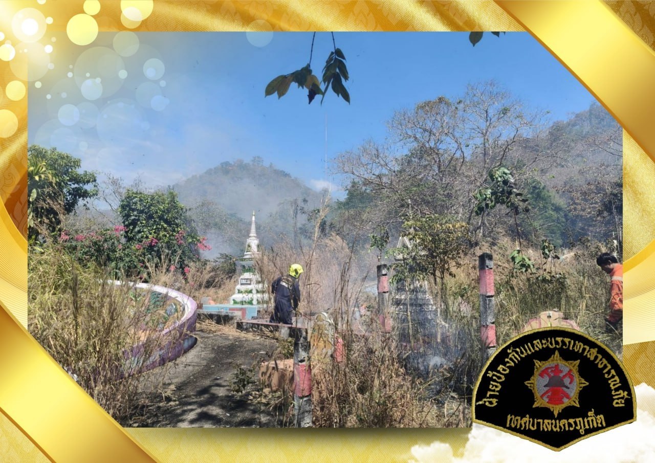 Сезон пожарной опасности в Таиланде