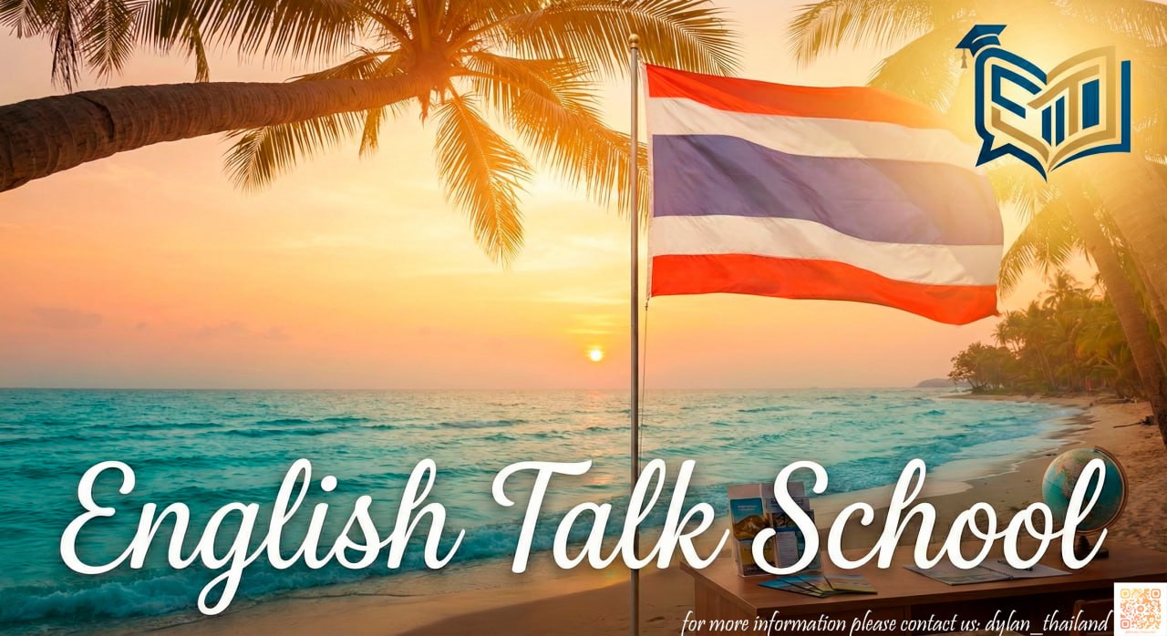 Получение студенческих виз на Пхукете