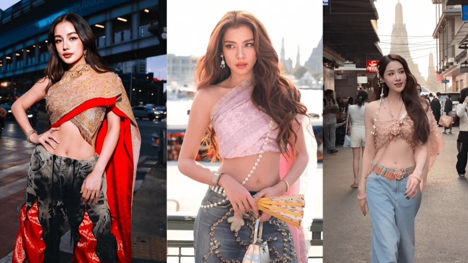 Тайская экзотика в уличном стиле