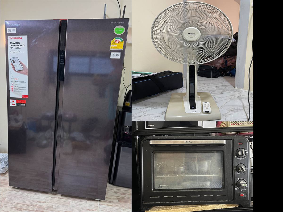 Распродажа бытовой техники