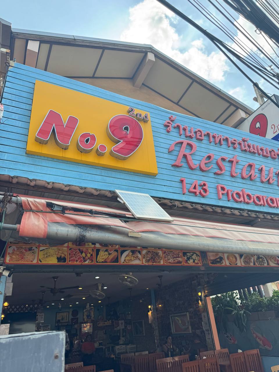 Цены на еду и фрукты на Патонге