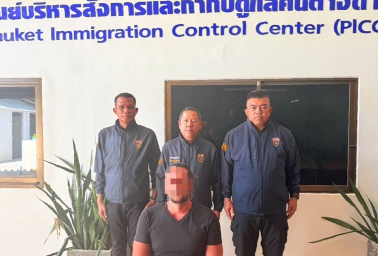 Депортация французской пары из Таиланда