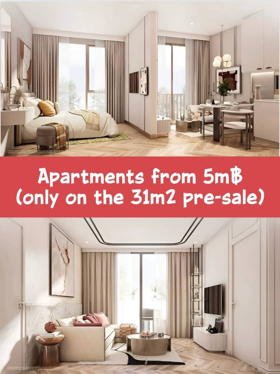 Новый проект недвижимости в Пхукете